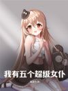 �����������Ů��